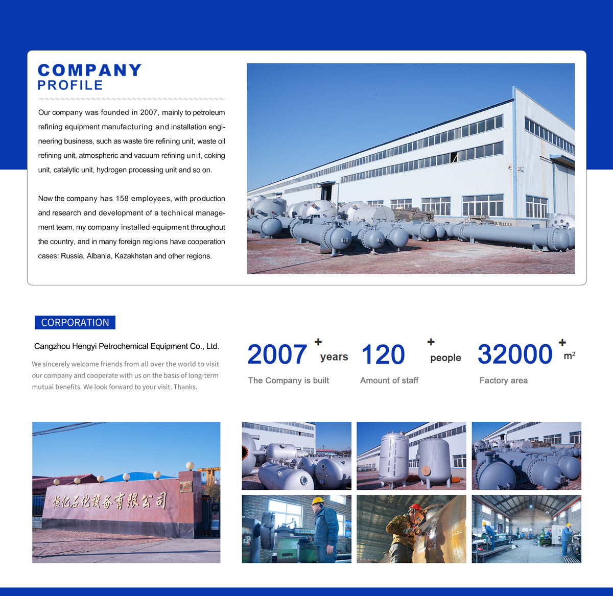 czhengyi.com